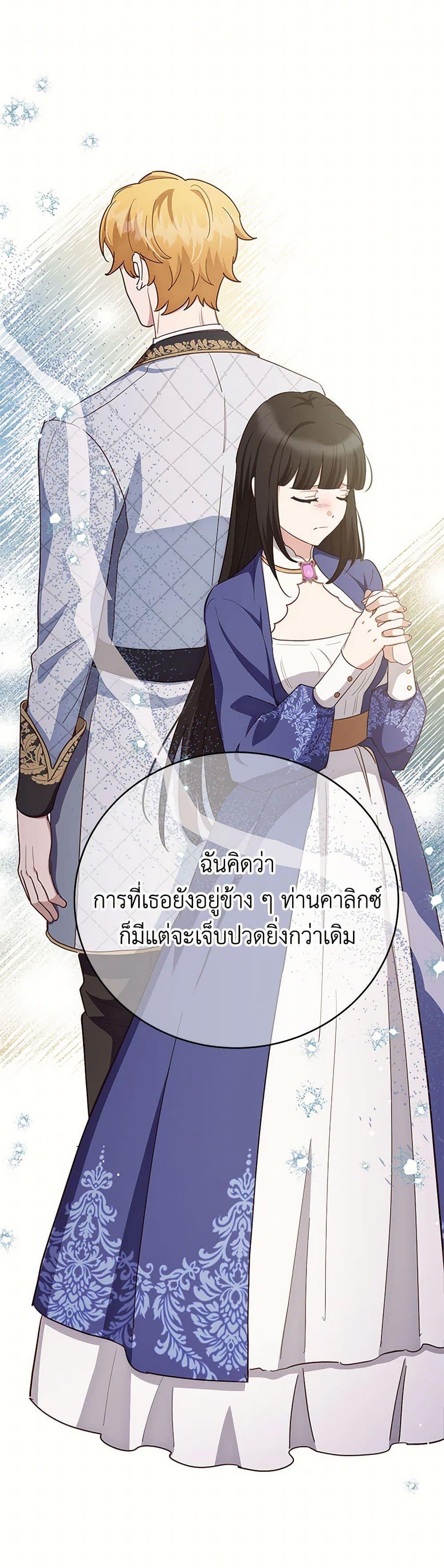 Manga-lc-com อ่านมังงะ อ่านการ์ตูน ออนไลน์ ฟรี If You Get Caught, You’ll Die! ตอนที่ 1 2 3 4 5 6 7 8 9 10 11 12 13 14 ฟรี ไม่มีโฆษณา Manga-lc - อ่าน มังงะ อ่าน การ์ตูน ออนไลน์ อ่านมังงะ ฟรี