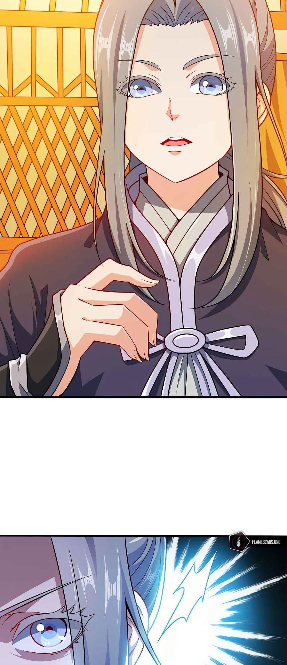 Manga-lc-com อ่านมังงะ อ่านการ์ตูน ออนไลน์ ฟรี My Wife is Actually the Future Tyrant Empress ตอนที่ 1 2 3 4 5 6 7 8 9 10 11 12 13 14 ฟรี ไม่มีโฆษณา Manga-lc - อ่าน มังงะ อ่าน การ์ตูน ออนไลน์ อ่านมังงะ ฟรี