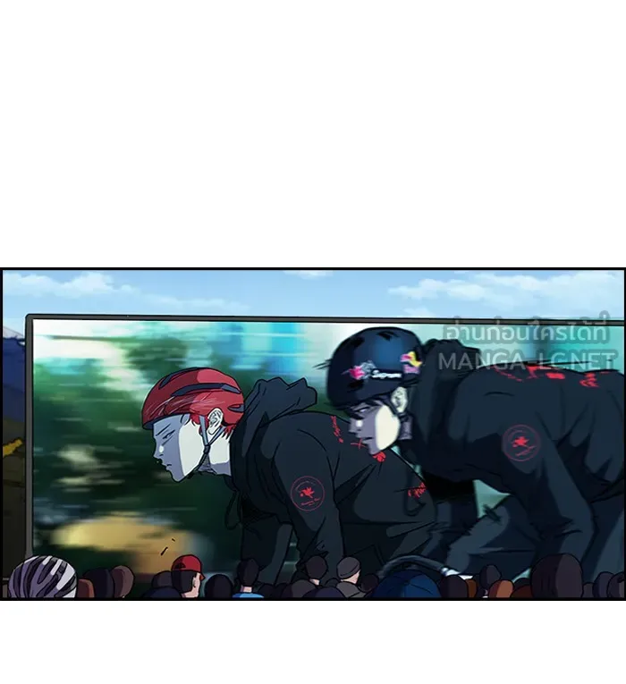 ปั่นสู้ฝันbrWind Breaker ตอนที่ 20 รูปที่ 48