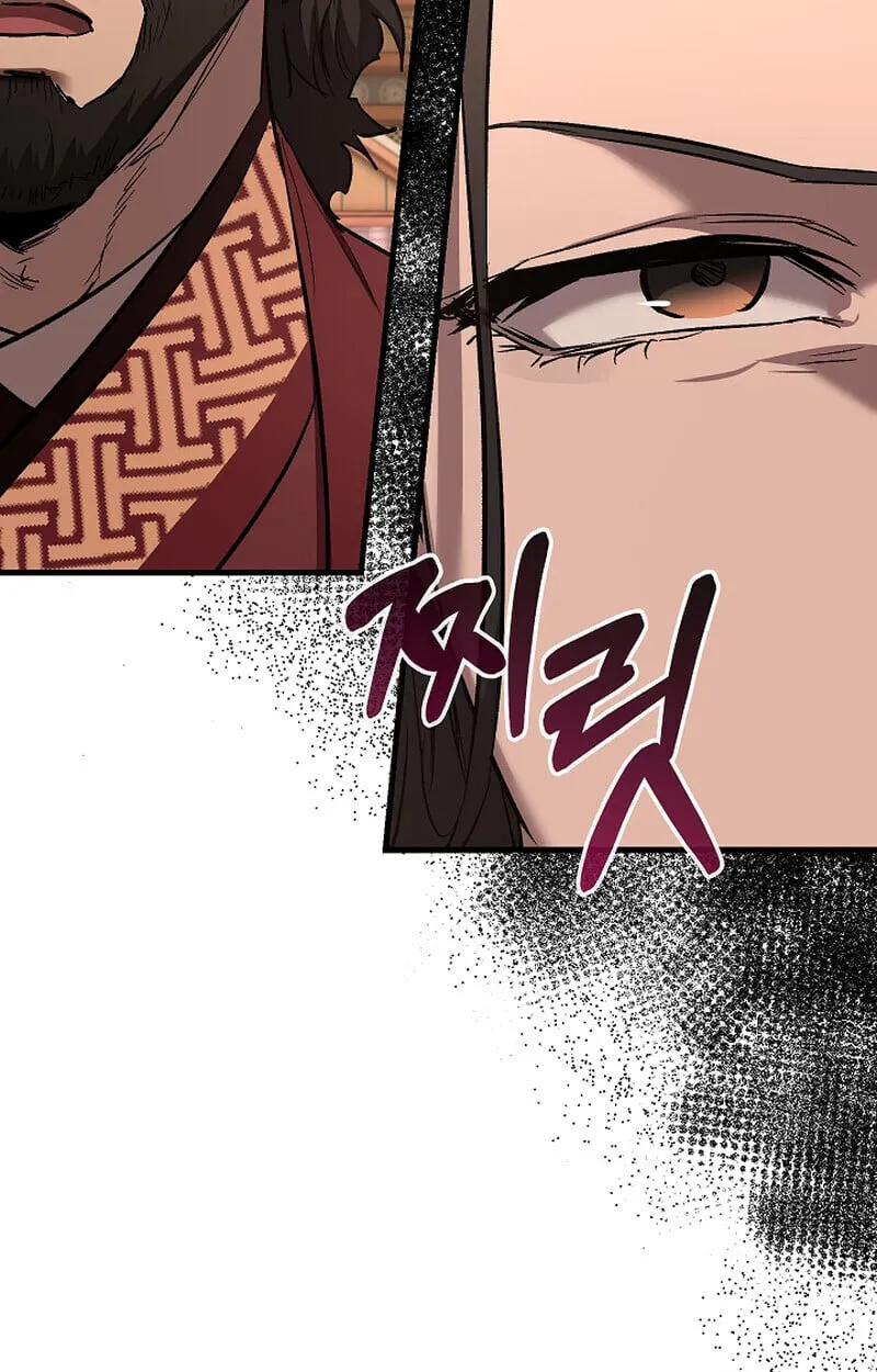 Childhood Friend of the Zenith สหายว_ยเยาว_ของข_าแข_งแกร_งท_ส_ดในใต_หล_า ตอนที่ ตอนที่ 68 รูปที่ 127