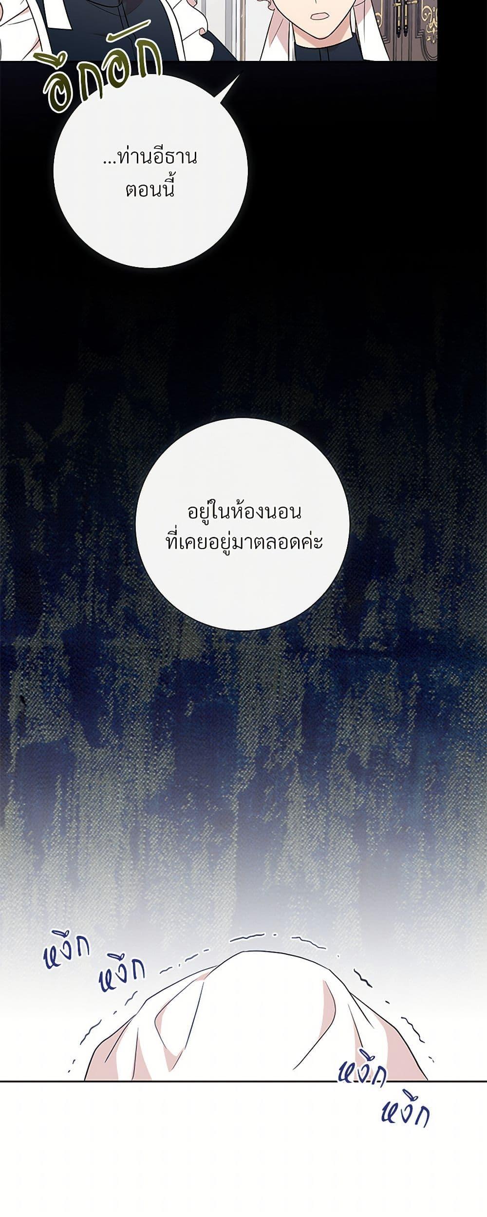 Manga-lc-com อ่านมังงะ อ่านการ์ตูน ออนไลน์ ฟรี Please Don’t Eat Me! ตอนที่ 1 2 3 4 5 6 7 8 9 10 11 12 13 14 ฟรี ไม่มีโฆษณา Manga-lc - อ่าน มังงะ อ่าน การ์ตูน ออนไลน์ อ่านมังงะ ฟรี