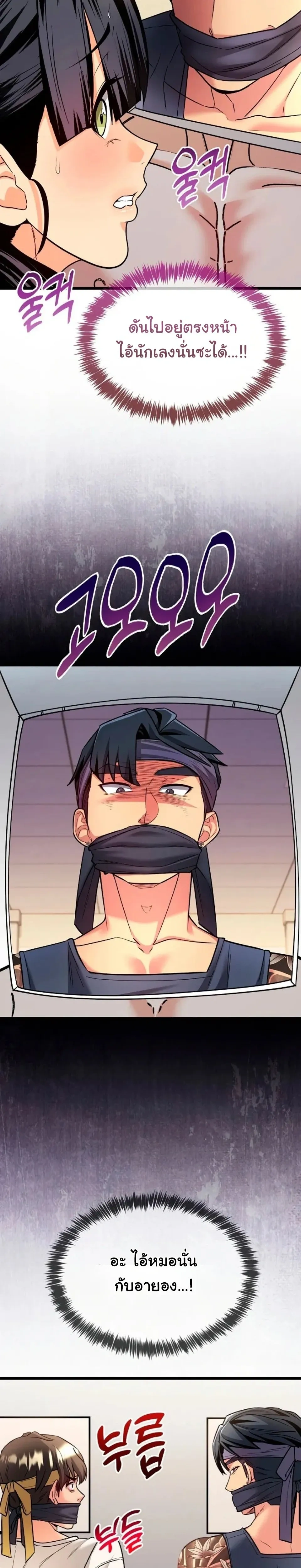 Doujin-Lc- อ่าน โดจิน มังฮวา เกาหลี ญี่ปุ่น จีน แปลไทย A Billion Dollar Girlfriend บททดสอบรัก เกมพันล้าน ตอนที่ 1 2 3 4 5 6 7 8 9 10 11 12 13 14 ฟรี ไม่มีโฆษณา อ่าน โดจิน Manhwa เกาหลี ญี่ปุ่น จีน เรามีครบ คัดมาให้เน้นๆ โดจิน 18+ รับประกันความฟินโดย  Doujin Lc
