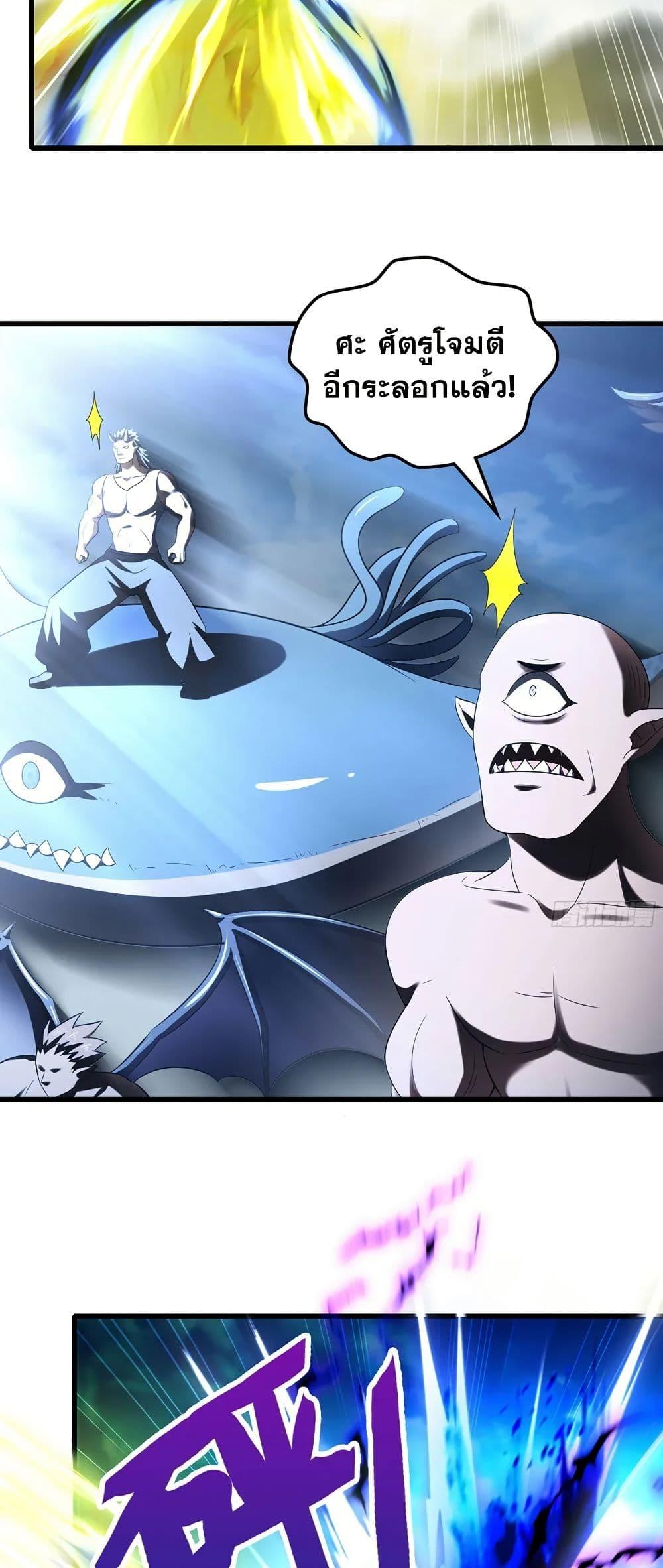 Manga-lc-com อ่านมังงะ อ่านการ์ตูน ออนไลน์ ฟรี My Wife is a Demon Queen ตอนที่ 1 2 3 4 5 6 7 8 9 10 11 12 13 14 ฟรี ไม่มีโฆษณา Manga-lc - อ่าน มังงะ อ่าน การ์ตูน ออนไลน์ อ่านมังงะ ฟรี