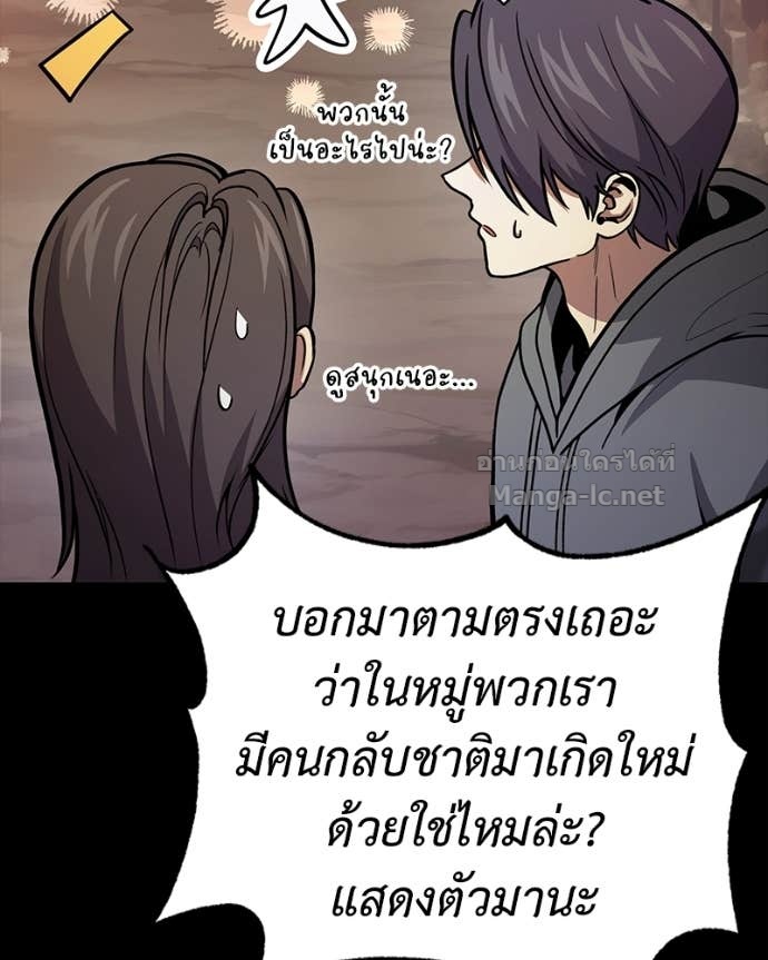 Doujin-Lc- อ่าน โดจิน มังฮวา เกาหลี ญี่ปุ่น จีน แปลไทย ฮีลเลอร์กำมะลอ ตอนที่ 1 2 3 4 5 6 7 8 9 10 11 12 13 14 ฟรี ไม่มีโฆษณา อ่าน โดจิน Manhwa เกาหลี ญี่ปุ่น จีน เรามีครบ คัดมาให้เน้นๆ โดจิน 18+ รับประกันความฟินโดย Doujin Lc
