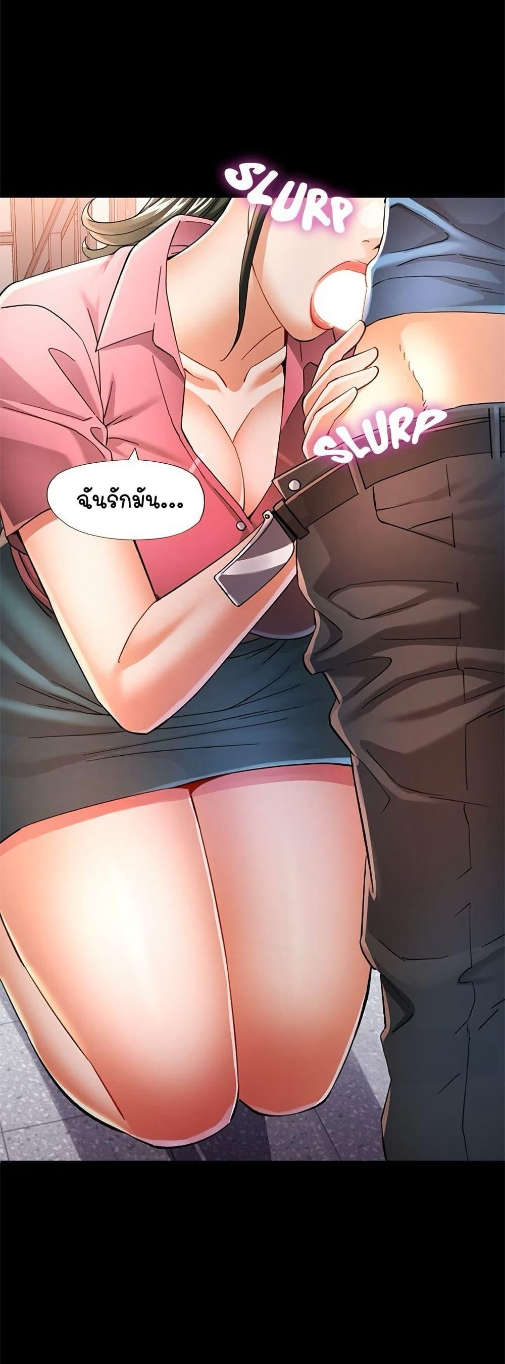 Doujin-Lc- อ่าน โดจิน มังฮวา เกาหลี ญี่ปุ่น จีน แปลไทย In Her Place ตอนที่ 1 2 3 4 5 6 7 8 9 10 11 12 13 14 ฟรี ไม่มีโฆษณา อ่าน โดจิน Manhwa เกาหลี ญี่ปุ่น จีน เรามีครบ คัดมาให้เน้นๆ โดจิน 18+ รับประกันความฟินโดย  Doujin Lc