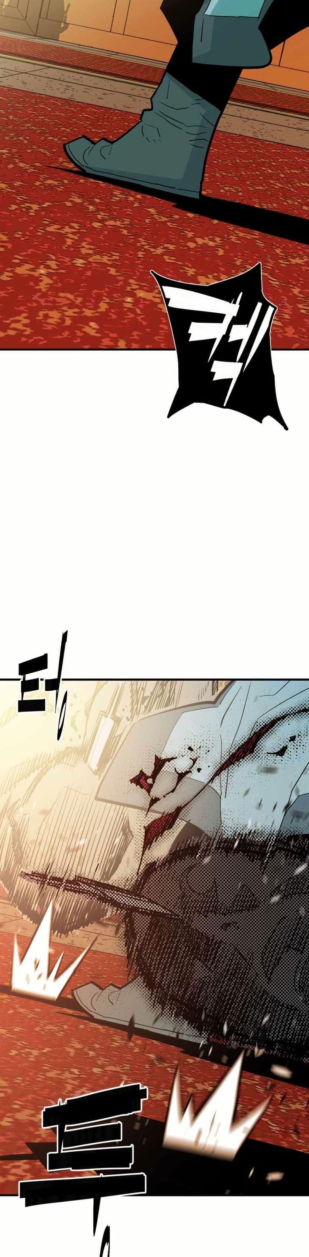 Manga-lc-com อ่านมังงะ อ่านการ์ตูน ออนไลน์ ฟรี Demon King ตอนที่ 1 2 3 4 5 6 7 8 9 10 11 12 13 14 ฟรี ไม่มีโฆษณา Manga-lc - อ่าน มังงะ อ่าน การ์ตูน ออนไลน์ อ่านมังงะ ฟรี