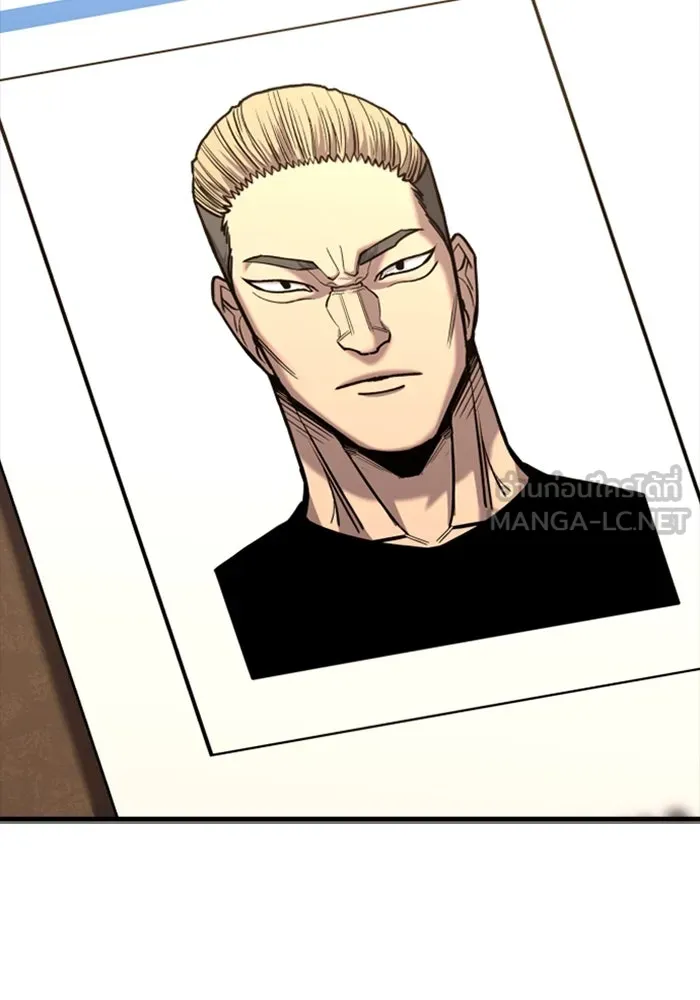 มือพิพากษา ตอนที่ 7 รูปที่ 18