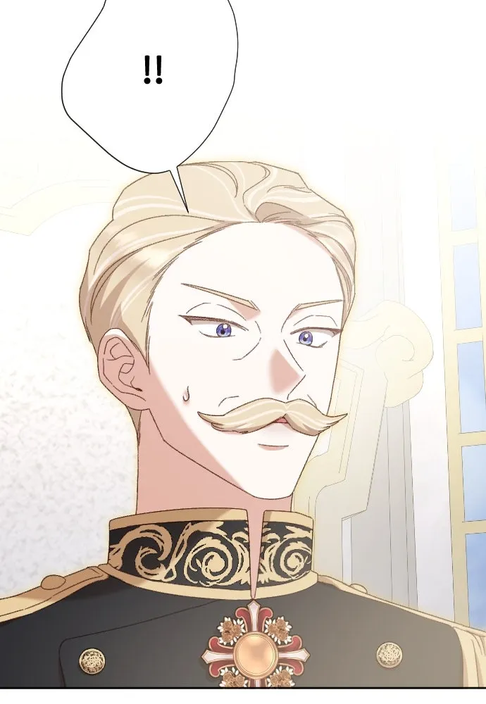 แด่ใจที่ไร้รัก ตอนที่ 28 รูปที่ 47