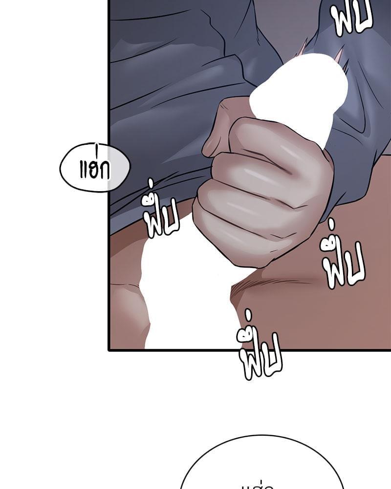 Doujin-Lc- อ่าน โดจิน มังฮวา เกาหลี ญี่ปุ่น จีน แปลไทย Drunk on You ตอนที่ 1 2 3 4 5 6 7 8 9 10 11 12 13 14 ฟรี ไม่มีโฆษณา อ่าน โดจิน Manhwa เกาหลี ญี่ปุ่น จีน เรามีครบ คัดมาให้เน้นๆ โดจิน 18+ รับประกันความฟินโดย  Doujin Lc