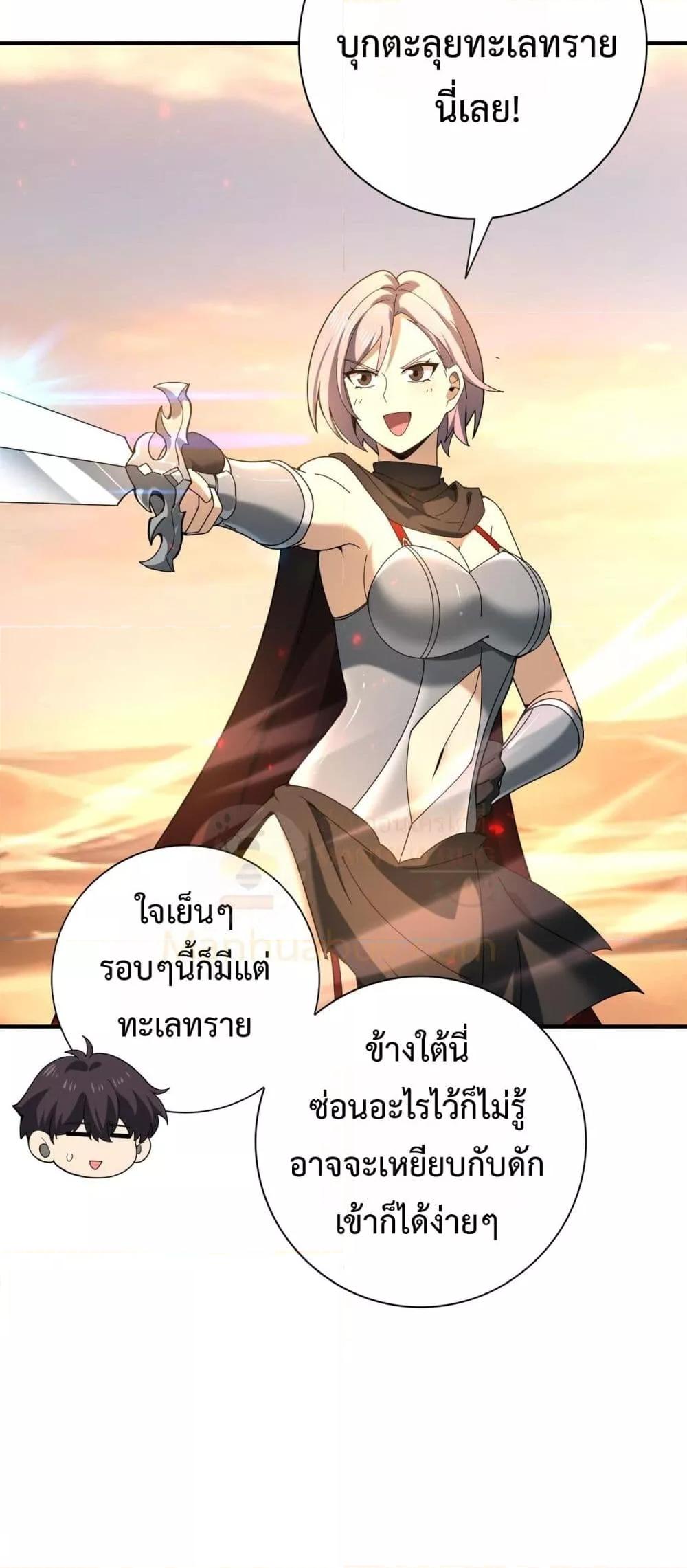 Manga-lc-com อ่านมังงะ อ่านการ์ตูน ออนไลน์ ฟรี IamDrakoMajs ตอนที่ 1 2 3 4 5 6 7 8 9 10 11 12 13 14 ฟรี ไม่มีโฆษณา Manga-lc - อ่าน มังงะ อ่าน การ์ตูน ออนไลน์ อ่านมังงะ ฟรี