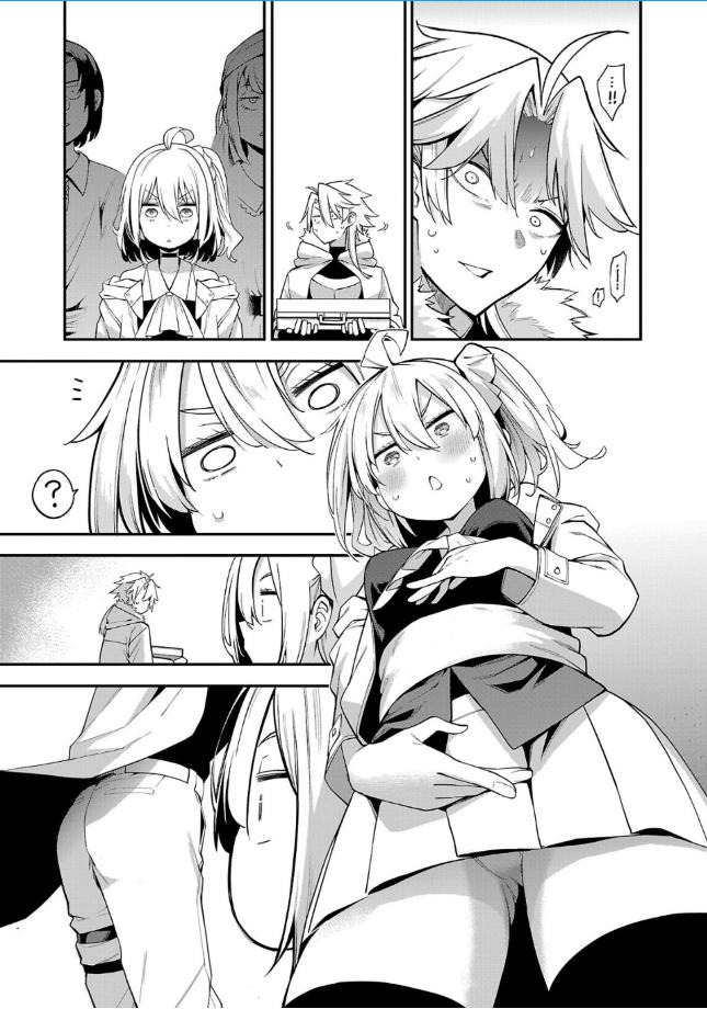 Manga-lc-com อ่านมังงะ อ่านการ์ตูน ออนไลน์ ฟรี Tensei ni Hakobi Jin no Isekai Kouryakuhou เกิดใหม่เป็นคนแบกกระเป๋า ตอนที่ 1 2 3 4 5 6 7 8 9 10 11 12 13 14 ฟรี ไม่มีโฆษณา Manga-lc - อ่าน มังงะ อ่าน การ์ตูน ออนไลน์ อ่านมังงะ ฟรี