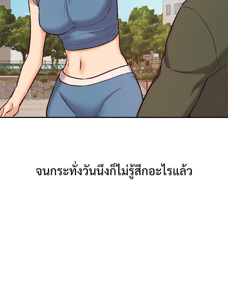 Doujin-Lc- อ่าน โดจิน มังฮวา เกาหลี ญี่ปุ่น จีน แปลไทย The Massage Club ตอนที่ 1 2 3 4 5 6 7 8 9 10 11 12 13 14 ฟรี ไม่มีโฆษณา อ่าน โดจิน Manhwa เกาหลี ญี่ปุ่น จีน เรามีครบ คัดมาให้เน้นๆ โดจิน 18+ รับประกันความฟินโดย  Doujin Lc