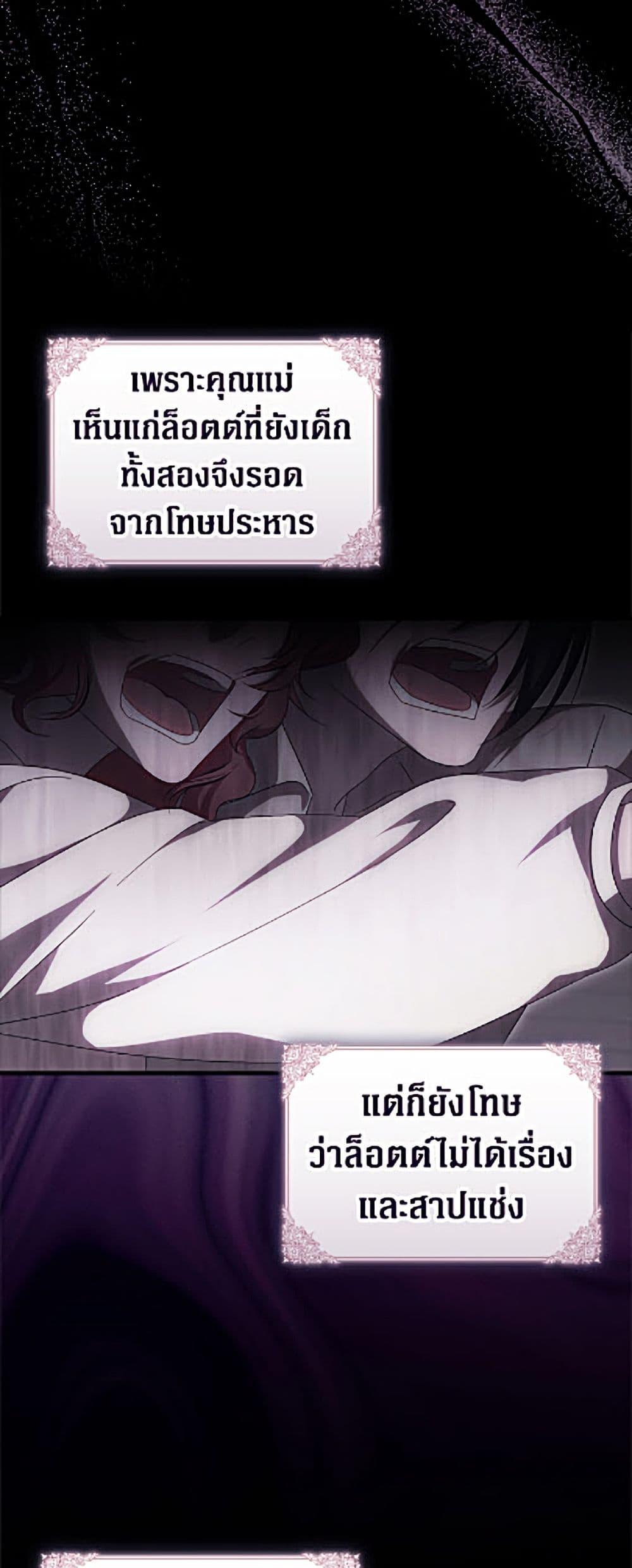 Manga-lc-com อ่านมังงะ อ่านการ์ตูน ออนไลน์ ฟรี It’s My First Time Being Loved ตอนที่ 1 2 3 4 5 6 7 8 9 10 11 12 13 14 ฟรี ไม่มีโฆษณา Manga-lc - อ่าน มังงะ อ่าน การ์ตูน ออนไลน์ อ่านมังงะ ฟรี