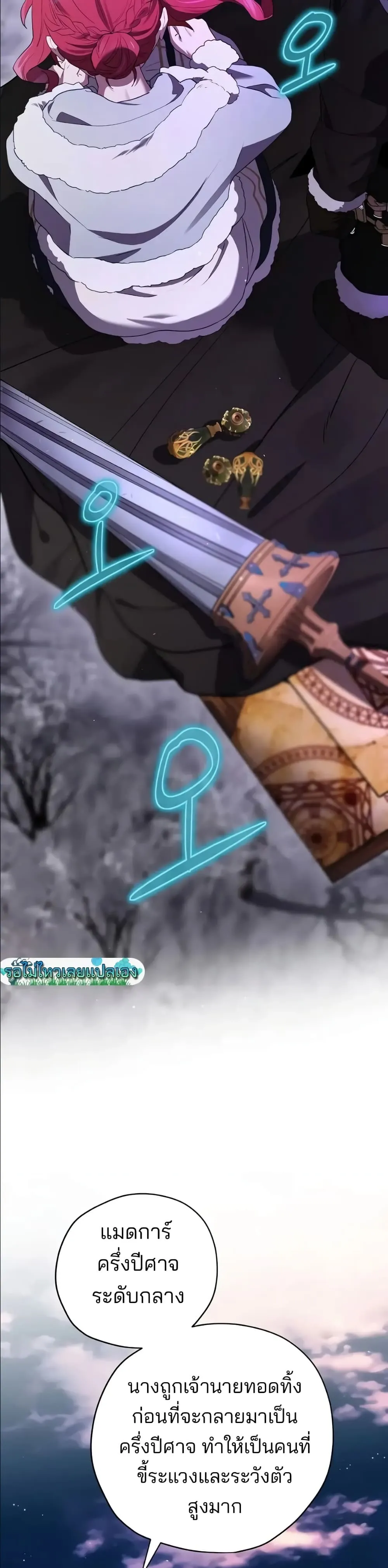 Manga-lc-com อ่านมังงะ อ่านการ์ตูน ออนไลน์ ฟรี Ending Maker ตอนที่ 1 2 3 4 5 6 7 8 9 10 11 12 13 14 ฟรี ไม่มีโฆษณา Manga-lc - อ่าน มังงะ อ่าน การ์ตูน ออนไลน์ อ่านมังงะ ฟรี