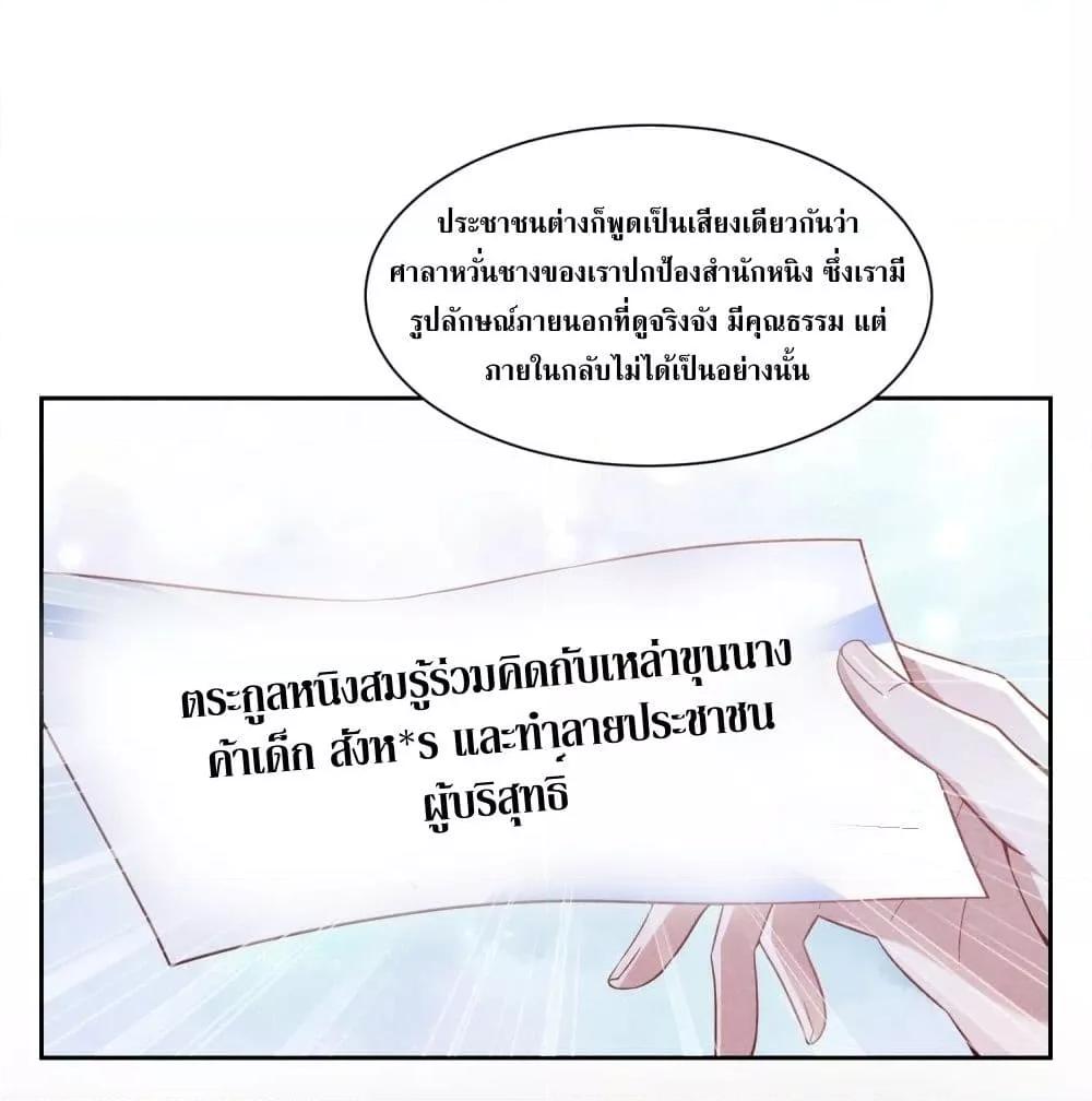 Manga-lc-com อ่านมังงะ อ่านการ์ตูน ออนไลน์ ฟรี TheSickJunior ตอนที่ 1 2 3 4 5 6 7 8 9 10 11 12 13 14 ฟรี ไม่มีโฆษณา Manga-lc - อ่าน มังงะ อ่าน การ์ตูน ออนไลน์ อ่านมังงะ ฟรี