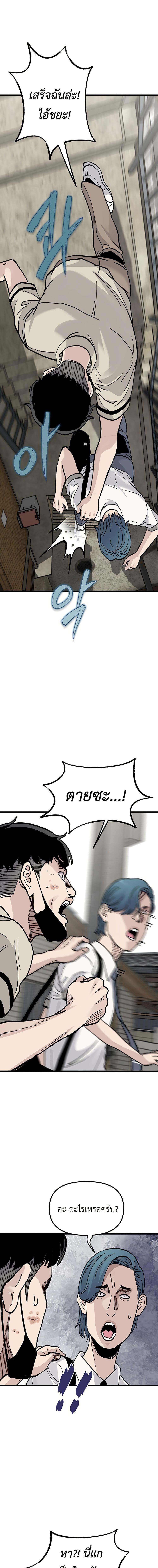 Manga-lc-com อ่านมังงะ อ่านการ์ตูน ออนไลน์ ฟรี The Silent Transfer Student ตอนที่ 1 2 3 4 5 6 7 8 9 10 11 12 13 14 ฟรี ไม่มีโฆษณา Manga-lc - อ่าน มังงะ อ่าน การ์ตูน ออนไลน์ อ่านมังงะ ฟรี