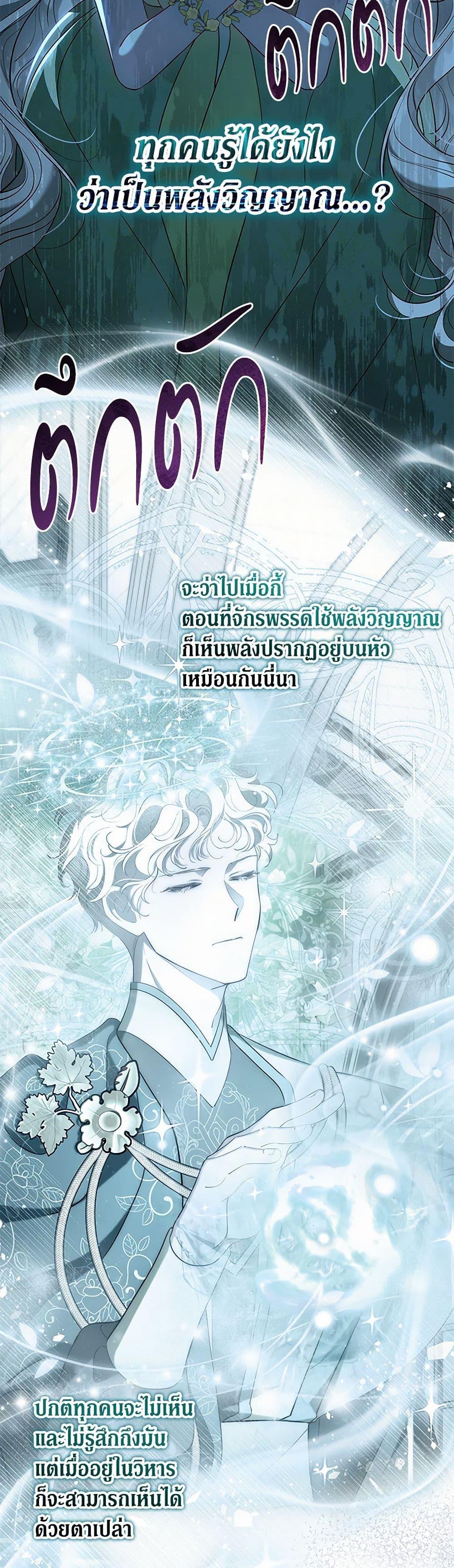 Manga-lc-com อ่านมังงะ อ่านการ์ตูน ออนไลน์ ฟรี Obsessed With Shuelina ตอนที่ 1 2 3 4 5 6 7 8 9 10 11 12 13 14 ฟรี ไม่มีโฆษณา Manga-lc - อ่าน มังงะ อ่าน การ์ตูน ออนไลน์ อ่านมังงะ ฟรี