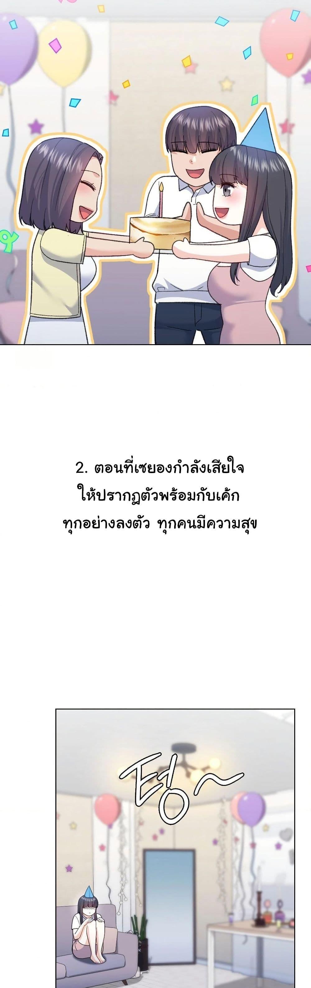 Doujin-Lc- อ่าน โดจิน มังฮวา เกาหลี ญี่ปุ่น จีน แปลไทย No Uploads Today ตอนที่ 1 2 3 4 5 6 7 8 9 10 11 12 13 14 ฟรี ไม่มีโฆษณา อ่าน โดจิน Manhwa เกาหลี ญี่ปุ่น จีน เรามีครบ คัดมาให้เน้นๆ โดจิน 18+ รับประกันความฟินโดย  Doujin Lc