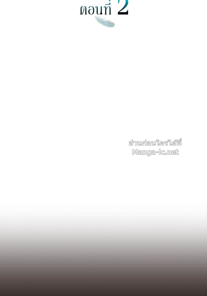 Doujin-Lc- อ่าน โดจิน มังฮวา เกาหลี ญี่ปุ่น จีน แปลไทย ชายาคนสุดท้ายของเจ้าชายไร้หัวใจ ตอนที่ 1 2 3 4 5 6 7 8 9 10 11 12 13 14 ฟรี ไม่มีโฆษณา อ่าน โดจิน Manhwa เกาหลี ญี่ปุ่น จีน เรามีครบ คัดมาให้เน้นๆ โดจิน 18+ รับประกันความฟินโดย Doujin Lc