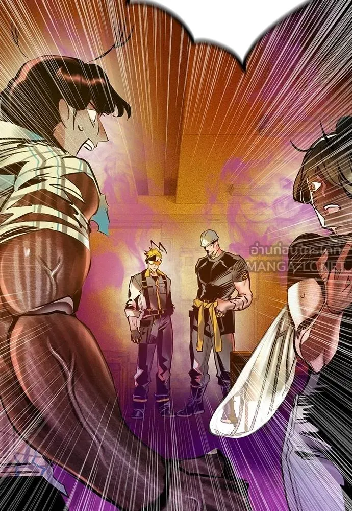 Jungle Juice ตอนที่ 141 รูปที่ 31