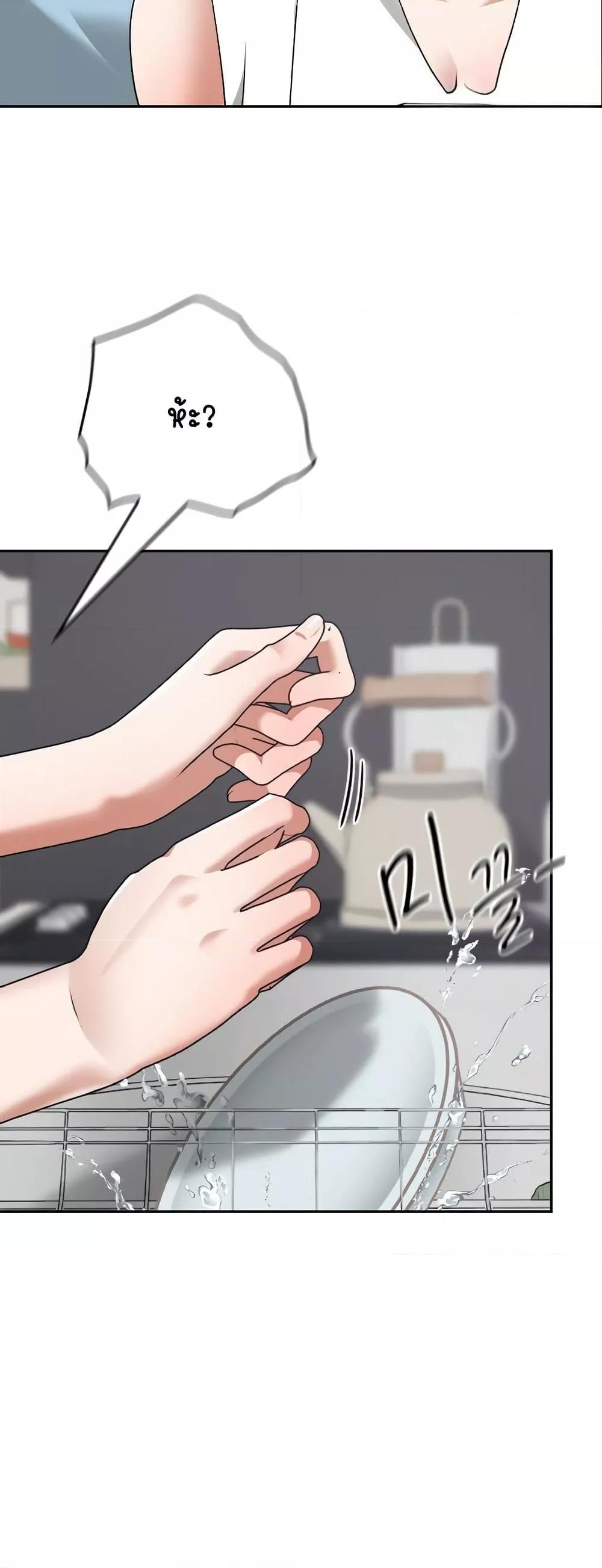 Doujin-Lc- อ่าน โดจิน มังฮวา เกาหลี ญี่ปุ่น จีน แปลไทย Keep It a Secret in School ตอนที่ 1 2 3 4 5 6 7 8 9 10 11 12 13 14 ฟรี ไม่มีโฆษณา อ่าน โดจิน Manhwa เกาหลี ญี่ปุ่น จีน เรามีครบ คัดมาให้เน้นๆ โดจิน 18+ รับประกันความฟินโดย  Doujin Lc