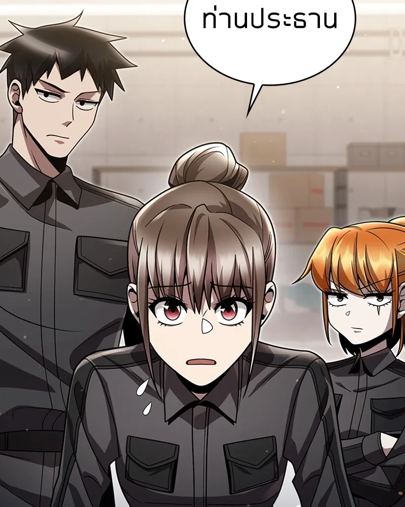 Clever Cleaning Life Of The Returned Genius Hunter ส_ดยอดฮ_นเตอร_สายคล_น ตอนที่ ตอนที่ 86 รูปที่ 38