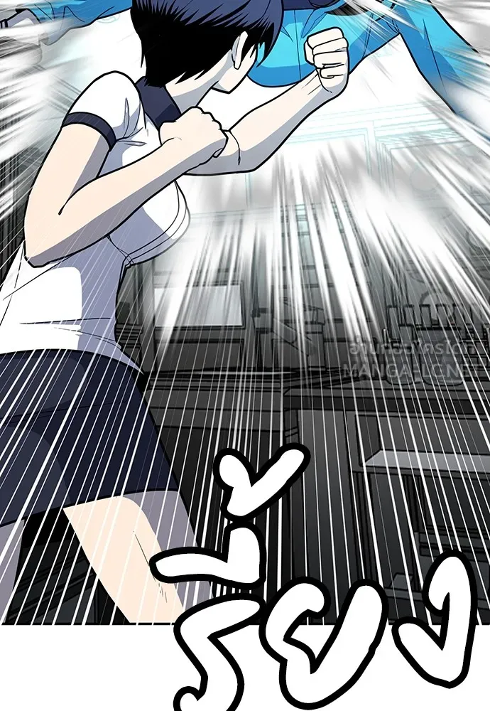 สนามเด็กล่า ตอนที่ 16 รูปที่ 147