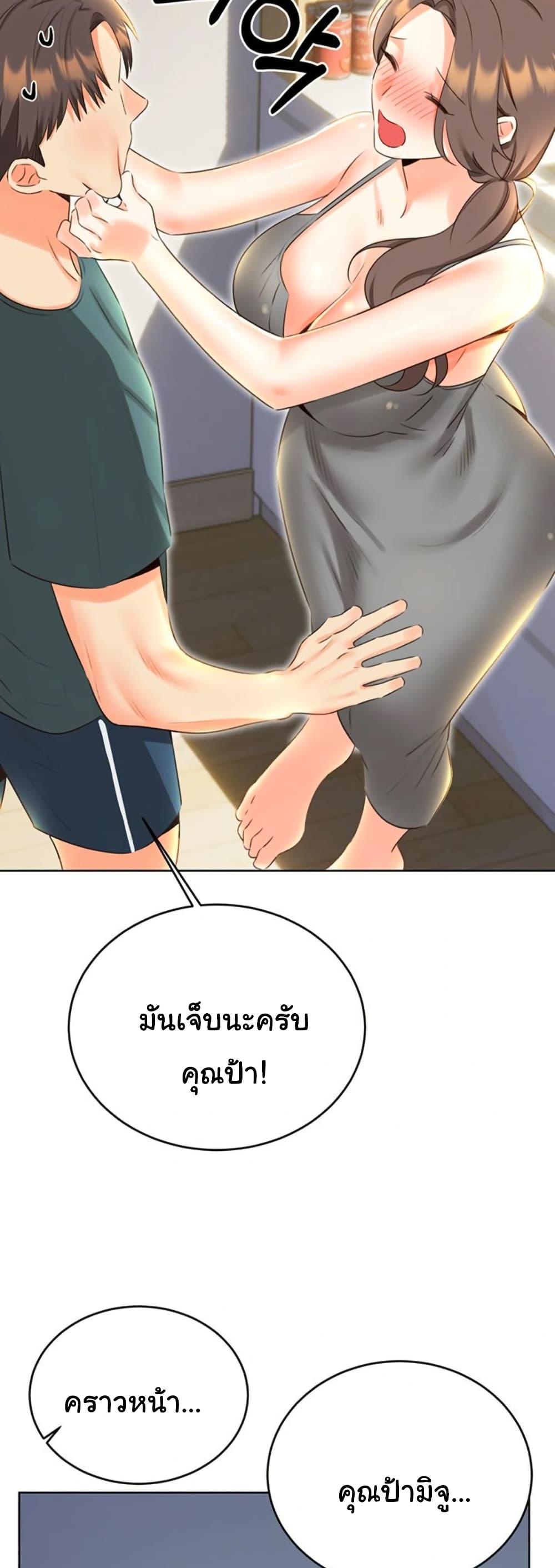 Doujin-Lc- อ่าน โดจิน มังฮวา เกาหลี ญี่ปุ่น จีน แปลไทย Sex Lottery ตอนที่ 1 2 3 4 5 6 7 8 9 10 11 12 13 14 ฟรี ไม่มีโฆษณา อ่าน โดจิน Manhwa เกาหลี ญี่ปุ่น จีน เรามีครบ คัดมาให้เน้นๆ โดจิน 18+ รับประกันความฟินโดย  Doujin Lc