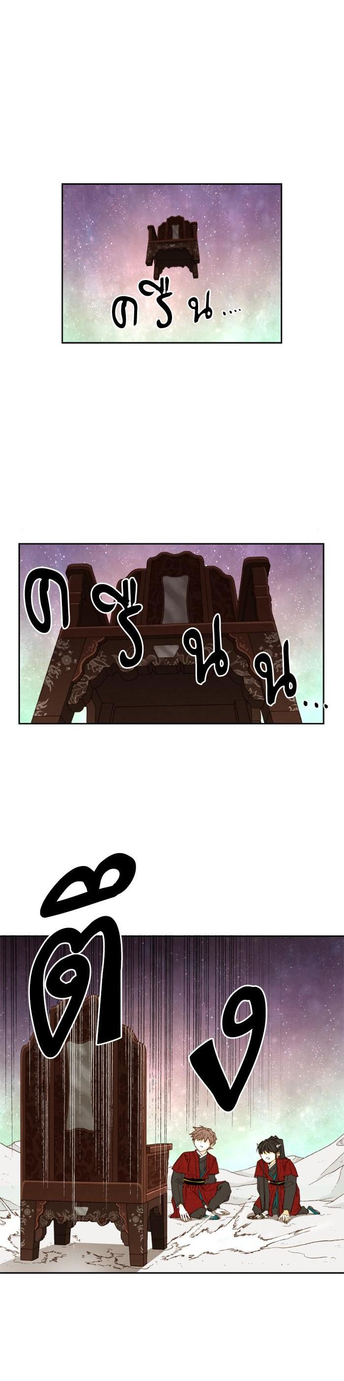 Manga-lc-com อ่านมังงะ อ่านการ์ตูน ออนไลน์ ฟรี How to Become a Dragon ตอนที่ 1 2 3 4 5 6 7 8 9 10 11 12 13 14 ฟรี ไม่มีโฆษณา Manga-lc - อ่าน มังงะ อ่าน การ์ตูน ออนไลน์ อ่านมังงะ ฟรี