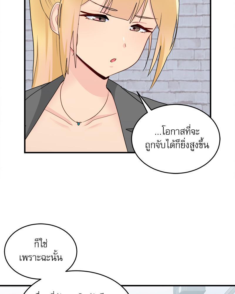 Doujin-Lc- อ่าน โดจิน มังฮวา เกาหลี ญี่ปุ่น จีน แปลไทย I Love-Hate You ตอนที่ 1 2 3 4 5 6 7 8 9 10 11 12 13 14 ฟรี ไม่มีโฆษณา อ่าน โดจิน Manhwa เกาหลี ญี่ปุ่น จีน เรามีครบ คัดมาให้เน้นๆ โดจิน 18+ รับประกันความฟินโดย  Doujin Lc