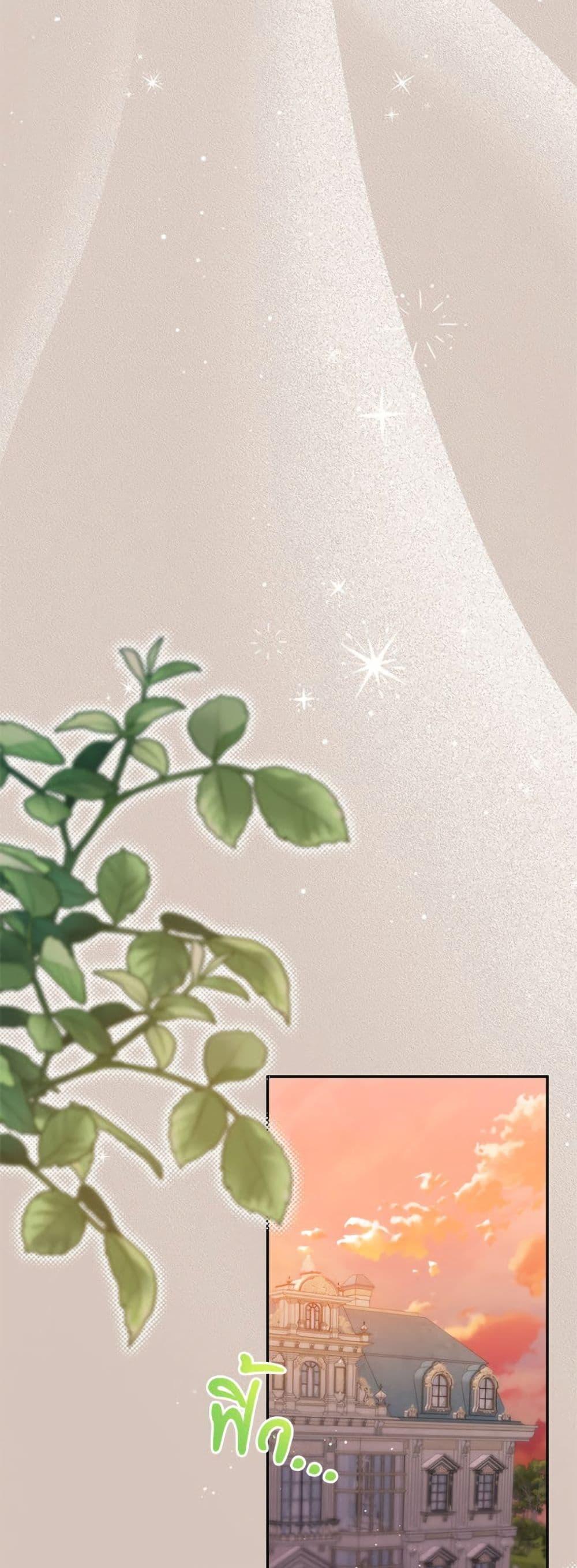 Manga-lc-com อ่านมังงะ อ่านการ์ตูน ออนไลน์ ฟรี The Bad Ending Of The Otome Game ตอนที่ 1 2 3 4 5 6 7 8 9 10 11 12 13 14 ฟรี ไม่มีโฆษณา Manga-lc - อ่าน มังงะ อ่าน การ์ตูน ออนไลน์ อ่านมังงะ ฟรี