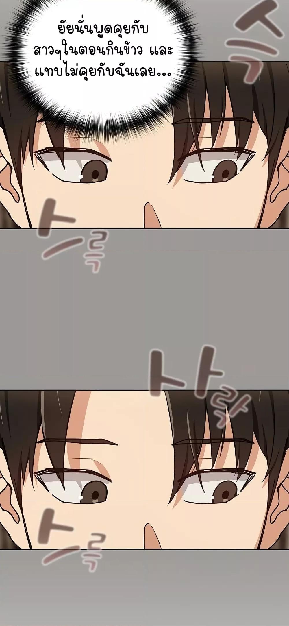 Doujin-Lc- อ่าน โดจิน มังฮวา เกาหลี ญี่ปุ่น จีน แปลไทย After Work Love Affairs ตอนที่ 1 2 3 4 5 6 7 8 9 10 11 12 13 14 ฟรี ไม่มีโฆษณา อ่าน โดจิน Manhwa เกาหลี ญี่ปุ่น จีน เรามีครบ คัดมาให้เน้นๆ โดจิน 18+ รับประกันความฟินโดย  Doujin Lc