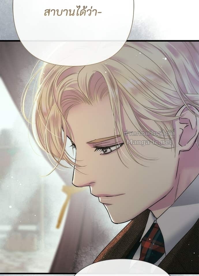 Doujin-Lc- อ่าน โดจิน มังฮวา เกาหลี ญี่ปุ่น จีน แปลไทย องค์ชายผู้อื้อฉาว ตอนที่ 1 2 3 4 5 6 7 8 9 10 11 12 13 14 ฟรี ไม่มีโฆษณา อ่าน โดจิน Manhwa เกาหลี ญี่ปุ่น จีน เรามีครบ คัดมาให้เน้นๆ โดจิน 18+ รับประกันความฟินโดย Doujin Lc