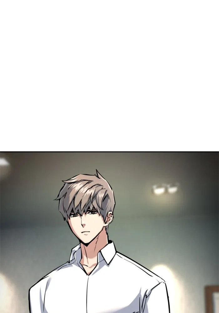 พี่ชายสายบอดี้การ์ด ตอนที่ 234 รูปที่ 92