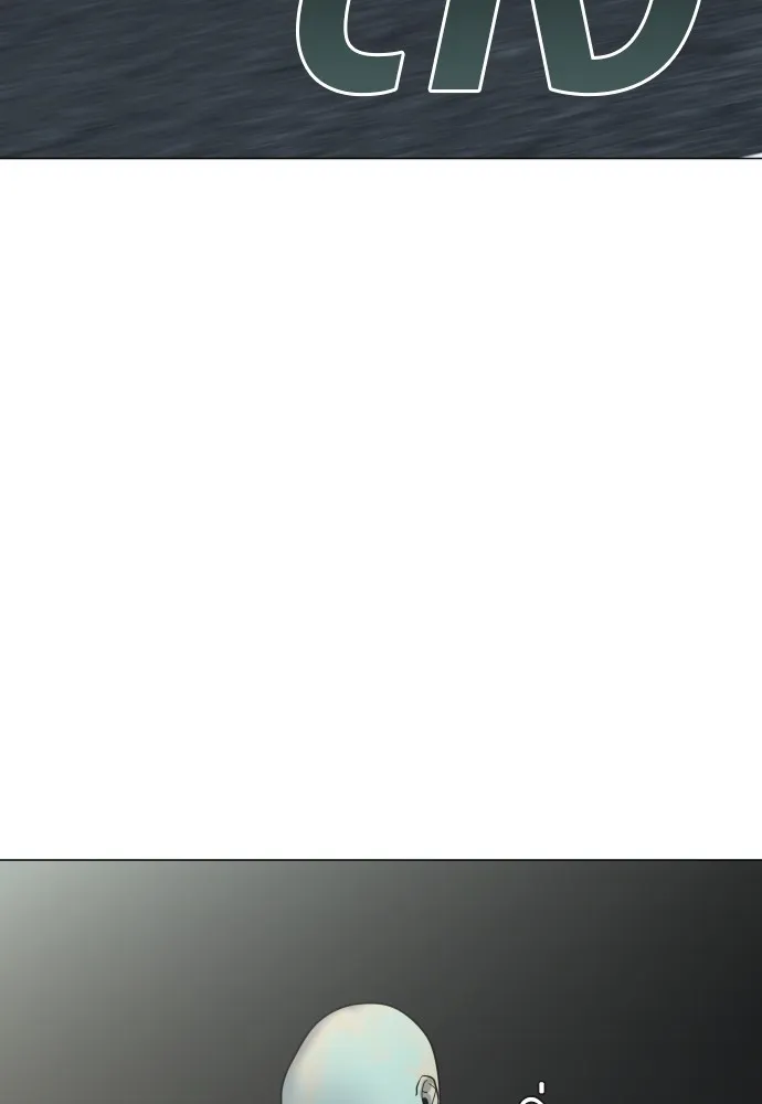 JAKDU ตอนที่ 3 รูปที่ 158