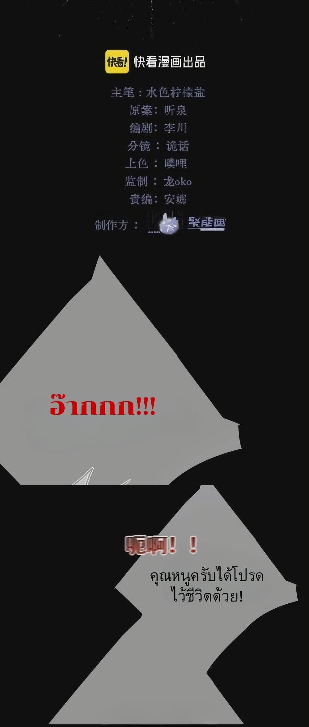 Manga-lc-com อ่านมังงะ อ่านการ์ตูน ออนไลน์ ฟรี Give Me Her Kiss ตอนที่ 1 2 3 4 5 6 7 8 9 10 11 12 13 14 ฟรี ไม่มีโฆษณา Manga-lc - อ่าน มังงะ อ่าน การ์ตูน ออนไลน์ อ่านมังงะ ฟรี