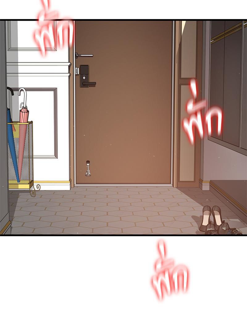 Doujin-Lc- อ่าน โดจิน มังฮวา เกาหลี ญี่ปุ่น จีน แปลไทย Drunk On You ตอนที่ 1 2 3 4 5 6 7 8 9 10 11 12 13 14 ฟรี ไม่มีโฆษณา อ่าน โดจิน Manhwa เกาหลี ญี่ปุ่น จีน เรามีครบ คัดมาให้เน้นๆ โดจิน 18+ รับประกันความฟินโดย  Doujin Lc