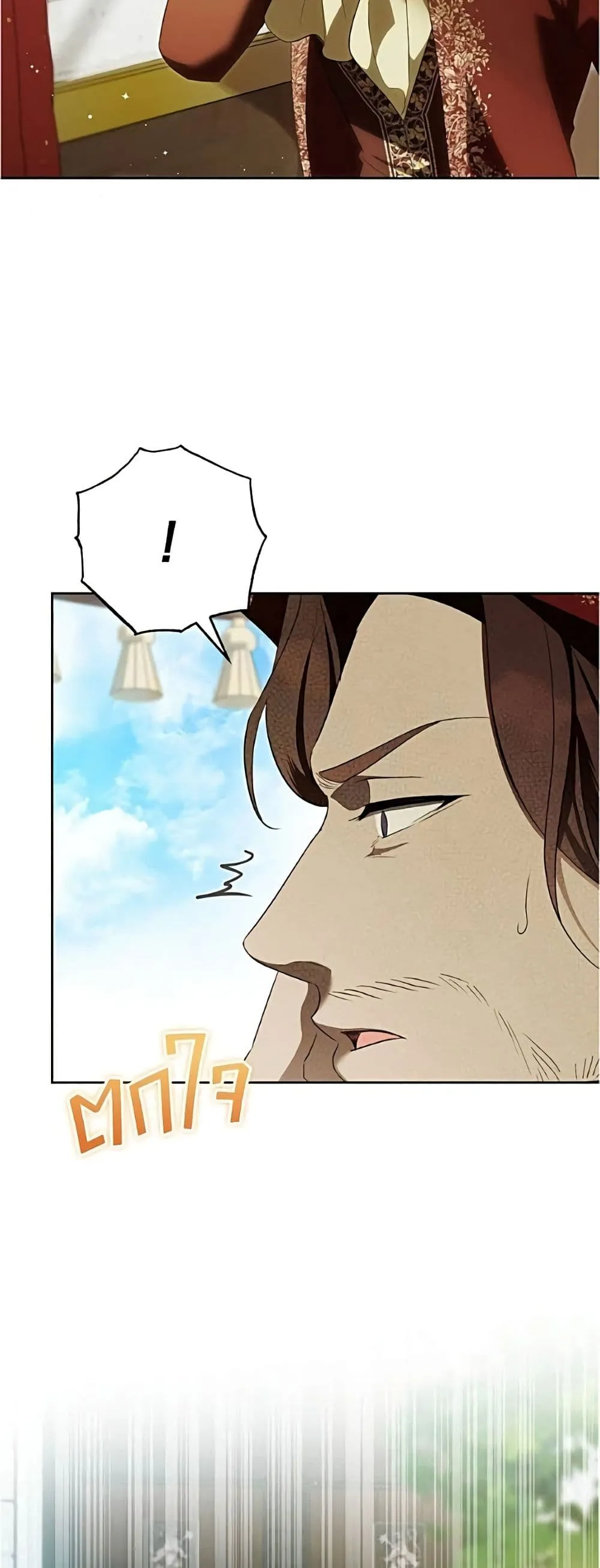 Manga-lc-com อ่านมังงะ อ่านการ์ตูน ออนไลน์ ฟรี Born to Be the Grand Duchess – แกรนด์ดัชเชสล็อกมง ตอนที่ 1 2 3 4 5 6 7 8 9 10 11 12 13 14 ฟรี ไม่มีโฆษณา Manga-lc - อ่าน มังงะ อ่าน การ์ตูน ออนไลน์ อ่านมังงะ ฟรี