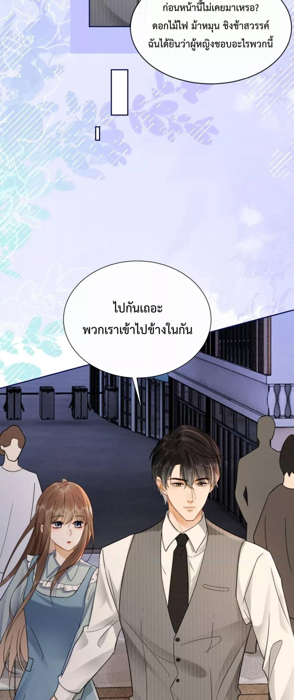 Manga-lc-com อ่านมังงะ อ่านการ์ตูน ออนไลน์ ฟรี BillionaireCEO ตอนที่ 1 2 3 4 5 6 7 8 9 10 11 12 13 14 ฟรี ไม่มีโฆษณา Manga-lc - อ่าน มังงะ อ่าน การ์ตูน ออนไลน์ อ่านมังงะ ฟรี