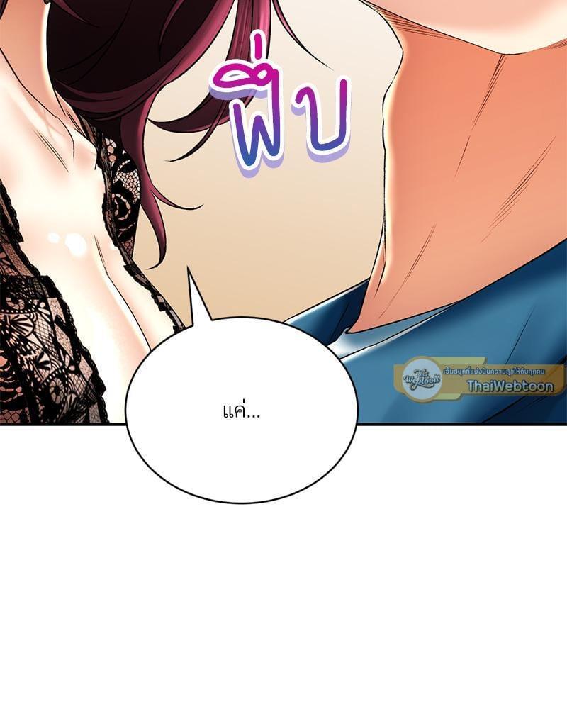 Doujin-Lc- อ่าน โดจิน มังฮวา เกาหลี ญี่ปุ่น จีน แปลไทย Herbal Love Story ตอนที่ 1 2 3 4 5 6 7 8 9 10 11 12 13 14 ฟรี ไม่มีโฆษณา อ่าน โดจิน Manhwa เกาหลี ญี่ปุ่น จีน เรามีครบ คัดมาให้เน้นๆ โดจิน 18+ รับประกันความฟินโดย  Doujin Lc