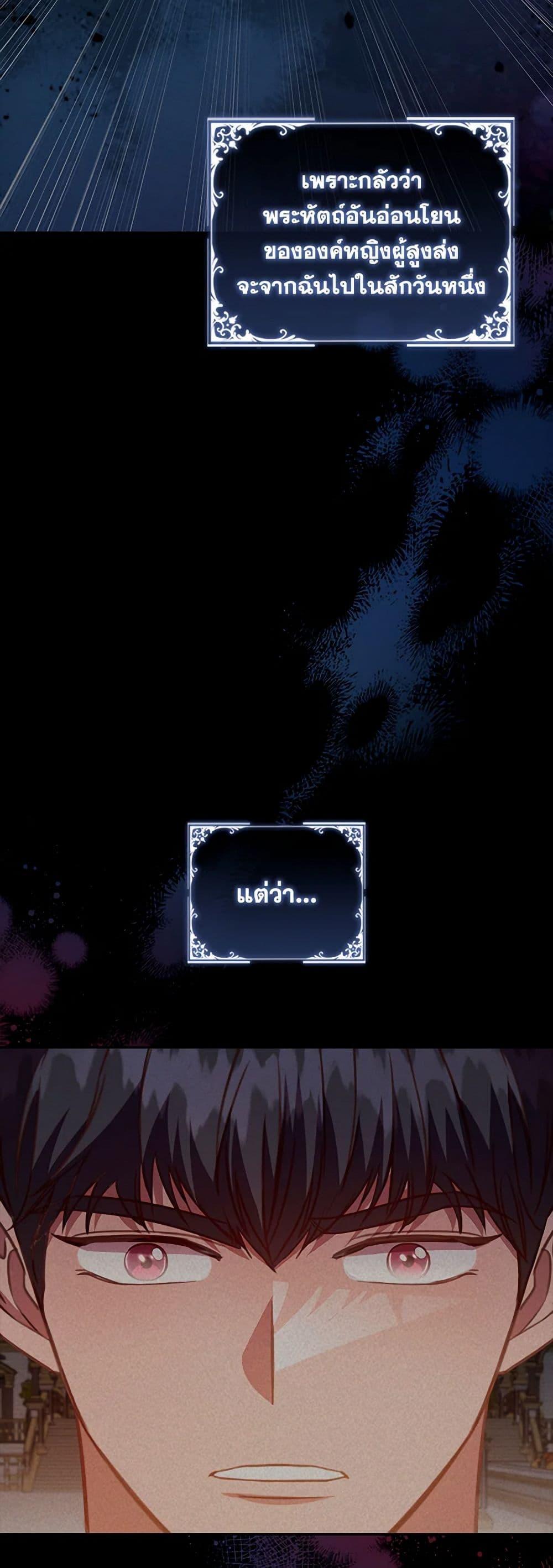 Manga-lc-com อ่านมังงะ อ่านการ์ตูน ออนไลน์ ฟรี An Extra In The Family Is The First To Be Abandoned ตอนที่ 1 2 3 4 5 6 7 8 9 10 11 12 13 14 ฟรี ไม่มีโฆษณา Manga-lc - อ่าน มังงะ อ่าน การ์ตูน ออนไลน์ อ่านมังงะ ฟรี