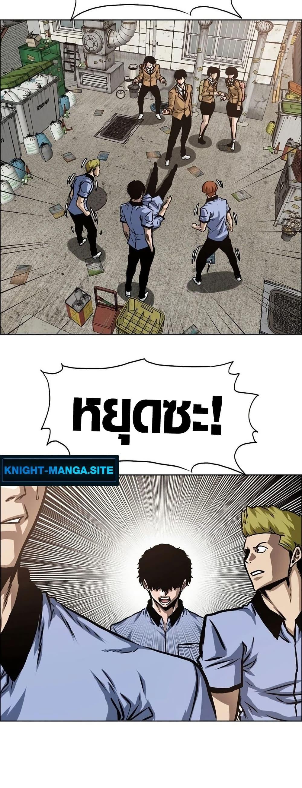 Manga-lc-com อ่านมังงะ อ่านการ์ตูน ออนไลน์ ฟรี Secret Family ตอนที่ 1 2 3 4 5 6 7 8 9 10 11 12 13 14 ฟรี ไม่มีโฆษณา Manga-lc - อ่าน มังงะ อ่าน การ์ตูน ออนไลน์ อ่านมังงะ ฟรี