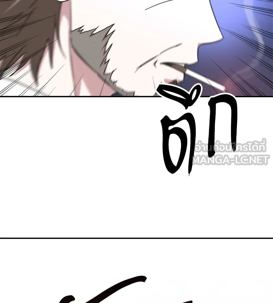 ถึกทนแทงก์แรงก์ C ตอนที่ 4 รูปที่ 51