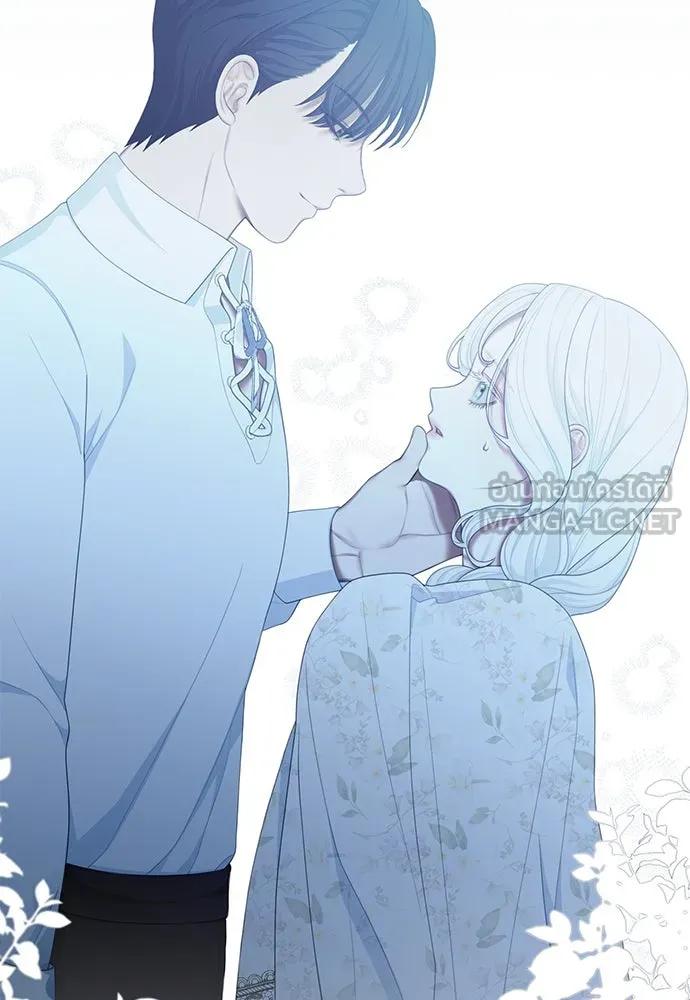 สาวใช้อย่างฉัน ขอเลือกหันหลังให้นาย ตอนที่ 18 รูปที่ 24