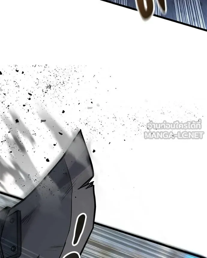 โทษที พื้นที่นี้ ตอนที่ 58 รูปที่ 143