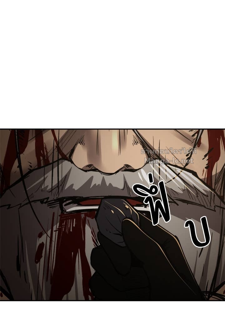 Doujin-Lc- อ่าน โดจิน มังฮวา เกาหลี ญี่ปุ่น จีน แปลไทย ผู้พิชิตเกมป้องกันฐาน ตอนที่ 1 2 3 4 5 6 7 8 9 10 11 12 13 14 ฟรี ไม่มีโฆษณา อ่าน โดจิน Manhwa เกาหลี ญี่ปุ่น จีน เรามีครบ คัดมาให้เน้นๆ โดจิน 18+ รับประกันความฟินโดย Doujin Lc