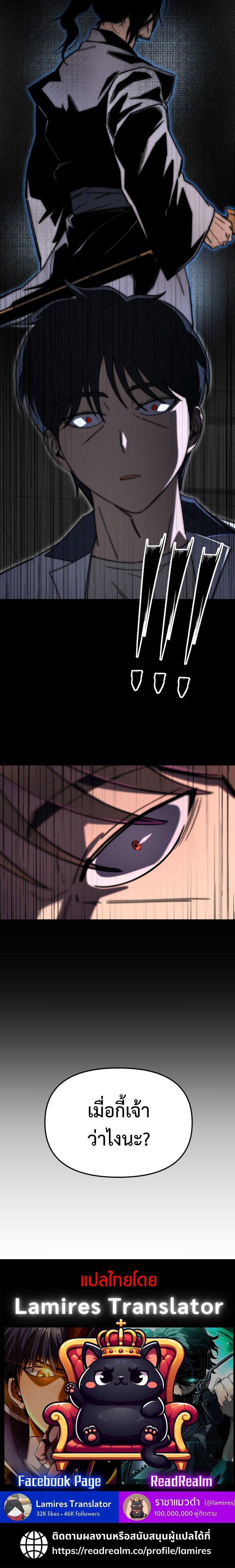 Manga-lc-com อ่านมังงะ อ่านการ์ตูน ออนไลน์ ฟรี Heavenly Demon Goes to High School ตอนที่ 1 2 3 4 5 6 7 8 9 10 11 12 13 14 ฟรี ไม่มีโฆษณา Manga-lc - อ่าน มังงะ อ่าน การ์ตูน ออนไลน์ อ่านมังงะ ฟรี