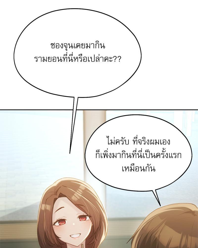 Doujin-Lc- อ่าน โดจิน มังฮวา เกาหลี ญี่ปุ่น จีน แปลไทย From Today My Favorite ตอนที่ 1 2 3 4 5 6 7 8 9 10 11 12 13 14 ฟรี ไม่มีโฆษณา อ่าน โดจิน Manhwa เกาหลี ญี่ปุ่น จีน เรามีครบ คัดมาให้เน้นๆ โดจิน 18+ รับประกันความฟินโดย  Doujin Lc