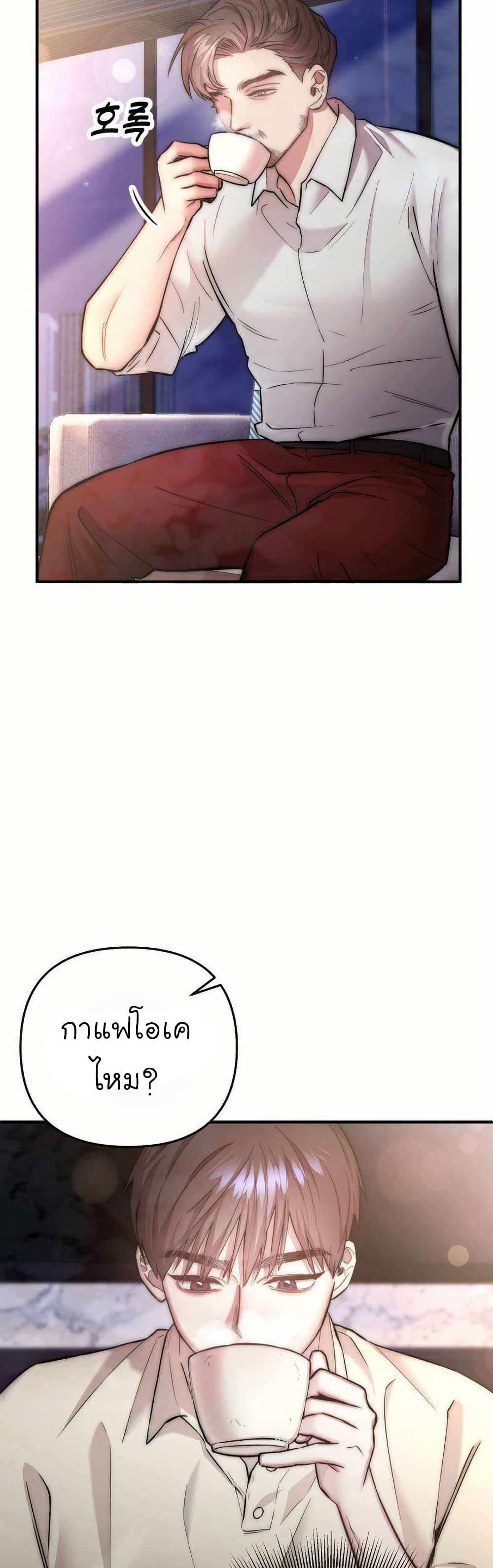 Manga-lc-com อ่านมังงะ อ่านการ์ตูน ออนไลน์ ฟรี Acting Genius, TOP Idol! ตอนที่ 1 2 3 4 5 6 7 8 9 10 11 12 13 14 ฟรี ไม่มีโฆษณา Manga-lc - อ่าน มังงะ อ่าน การ์ตูน ออนไลน์ อ่านมังงะ ฟรี