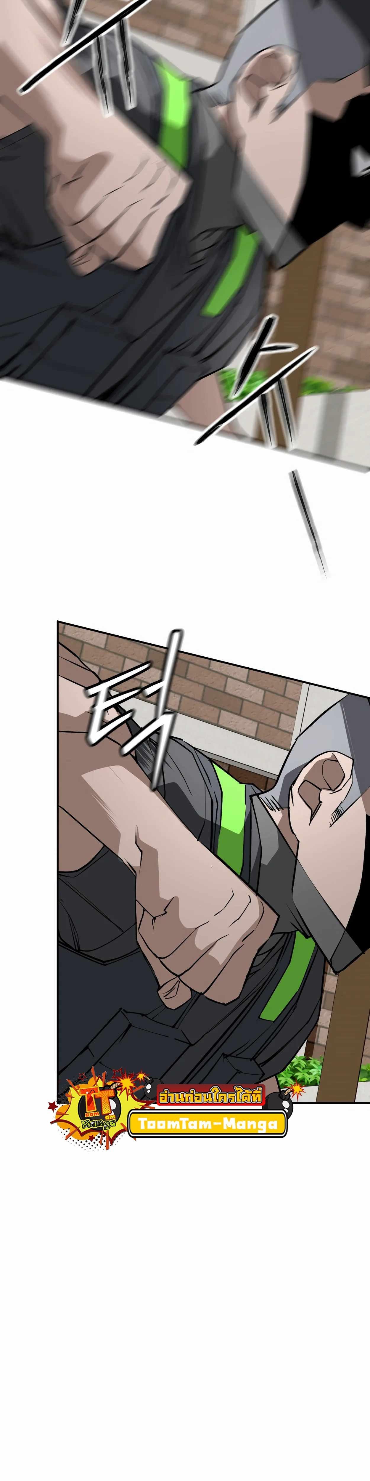 Manga-lc-com อ่านมังงะ อ่านการ์ตูน ออนไลน์ ฟรี 99 Boss ตอนที่ 1 2 3 4 5 6 7 8 9 10 11 12 13 14 ฟรี ไม่มีโฆษณา Manga-lc - อ่าน มังงะ อ่าน การ์ตูน ออนไลน์ อ่านมังงะ ฟรี